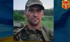Стало відомо про загибель захисника з Путивля Юрія Колоусова