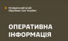 Минулого тижня на Сумському напрямку рашисти провели 13 штурмів