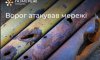 Через нічну атаку БпЛА частина Сум залишилася без газопостачання