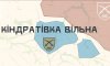 Сили оборони звільнили Кіндратівку на Сумщині, - Стратком ЗСУ (відео)