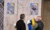 У Путивлі відкрили меморіальну дошку на честь загиблого воїна Дмитра Шпака