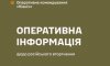 Через ракетний удар у Сумах пошкоджено адмінбудівлю