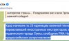 роспропаганда видумала про знищення іноземних інструкторів у Сумах