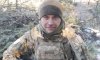 На Донеччині загинув захисник з Нижньої Сироватки Микола Чепіжний