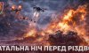 Провальний штурм між Андріївкою та Олексіївкою: ЗСУ відбили комбіновану атаку ворога на Сумщині (відео) Провальний штурм між Андріївкою та Олексіївкою: ЗСУ відбили комбіновану атаку ворога на Сумщині (відео)