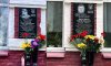 На Роменщині відкрили меморіальні дошки захисникам Сергію Нужному та Сергію Шолудьку