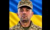 На Кролевеччині попрощаються із захисником Сергієм Кураповим