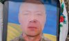 На Сумщині попрощалися з прикордонником Віталієм Черноусом