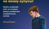 Шахраї обдурили трьох мешканців Сумщини на 100 тисяч гривень Шахраї обдурили трьох мешканців Сумщини на 100 тисяч гривень