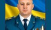 У Чугуєві попрощався із захисником Юрієм Павловським родом з Сумщини