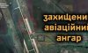 Уражено ворожі винищувачі Су-30 та Су-27 в ліпєцку ― ГУР