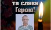 На Запоріжжі загинув захисник з Липової Долини Іван Спориш На Запоріжжі загинув захисник з Липової Долини Іван Спориш