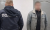 На Сумщині ревнивцю, який убив дружину, дали 8 років за ґратами