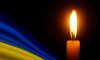 Стало відомо про загибель захисника з Конотопщини Ігоря Бойка