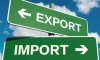 За 8 місяців 2025 року імпорт до України перевищив експорт удвічі