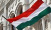 Угорщина висилає десятьох російських дипломатів, - МЗС країни 