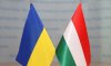  В Угорщині скасували заборону на українські медіа
