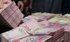 Фонд гарантування вкладів розпочав виплати вкладникам Мотор-Банк і Перший інвестиційний банк