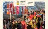 Україна представить свої книги на Лейпцизькому ярмарку 2025