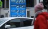 Німеччина планує обмежити підвищення цін на пальне
