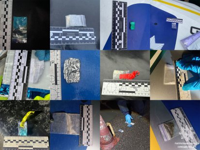 Сумські патрульні затримали за тиждень 12 наркоманів