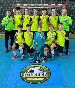 Шосткинські футзалісти виграли Кубок України