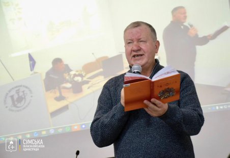 У Сумах презентували нову збірку Миколи Гриценка «Волокна»
