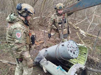 На Сумщині знешкодили російську ракету Х-59