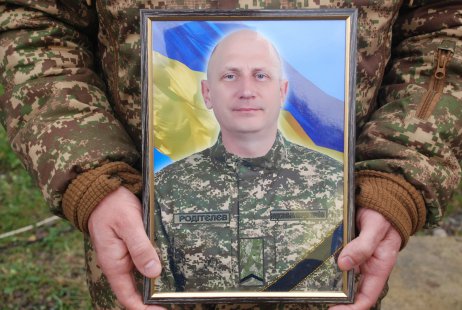 У Шостці попрощалися із захисником Владиславом Родітєлєвим