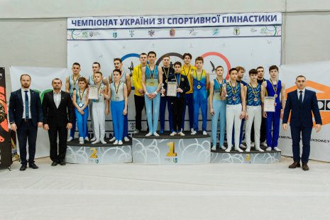 Сумські студенти відзначилися на чемпіонаті України зі спортивної гімнастики