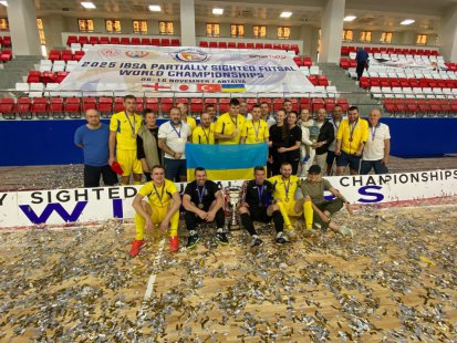Сум’яни виграли чемпіонат світу з футзалу серед спортсменів з вадами зору