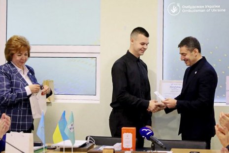 У Лебедині представили першого в області шкільного омбудсмена