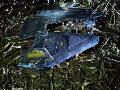 На Сумщині прикордонники знищили більше півтора десятка російських безпілотників