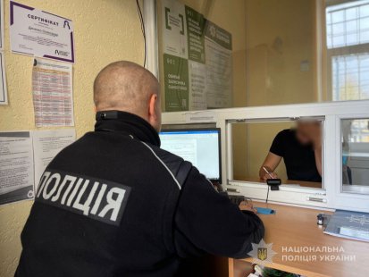 У Шостці судитимуть чоловіка, який незаконно зберігав наркотики