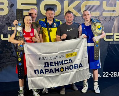 Дві сумчанки завоювали титули чемпіонок України з боксу