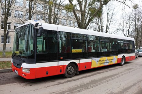 «Автобус незламності»: у Сумах запрацював мобільний Пункт незламності