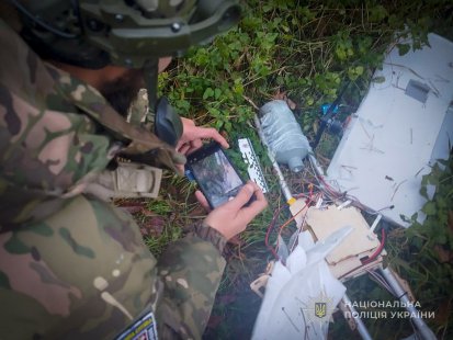 У Сумській громаді вибухотехніки поліції знешкодили бойову частину російського БпЛА