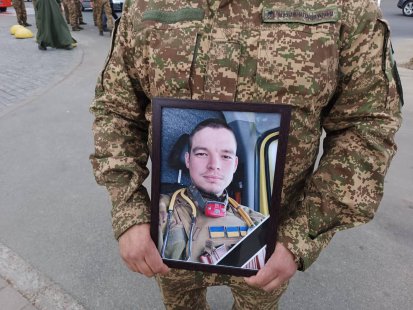 Сум’яни попрощалися із захисником Станіславом Гурьєним
