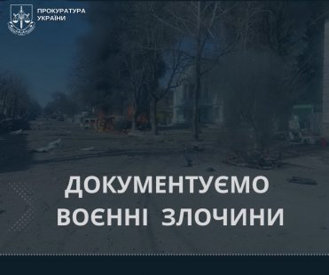 На прикордонні Сумщини росіяни вбили цивільного