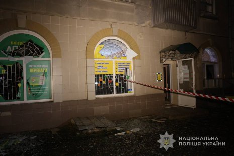 Через ворожий удар по Сумах постраждали четверо людей