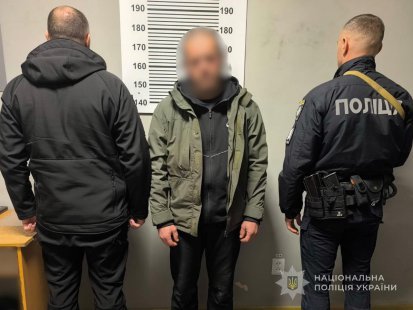 На Роменщині правоохоронці викрили трьох наркоторговців