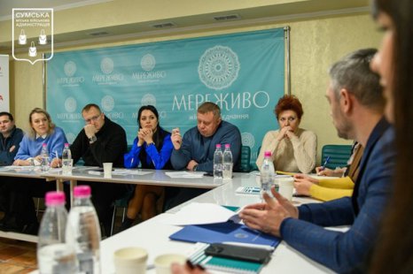 Опора ветерана в Сумах: підтримка державних інституцій і громадського сектору, - Сергій Кривошеєнко