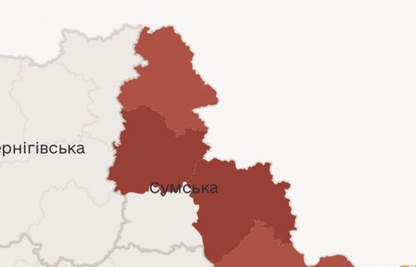 1500 ударів по Сумщині у листопаді: наслідки та ключові заходи для захисту прикордонного регіону