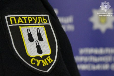 У Сумах патрульні знайшли дитину, яку розшукували батьки, та повернули додому заблукалу жінку похилого віку