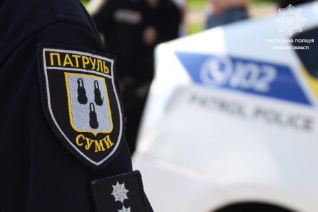 Спільними зусиллями рятувальників, патрульних та медиків врятували сум’янку з пожежі (відео)
