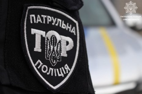 Сумські патрульні допомогли чоловікові старшого віку повернутися додому