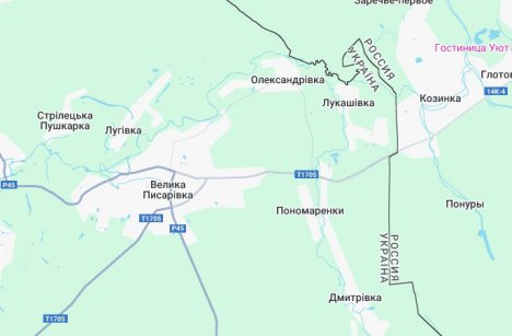 Мешканців Сумщини просять не користуватися дорогами біля кордону: поблизу Великої Писарівки загинуло двоє чоловіків