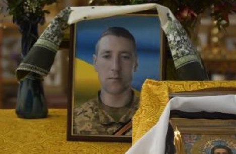 У Путивлі попрощалися із захисником Олександром Сміляком