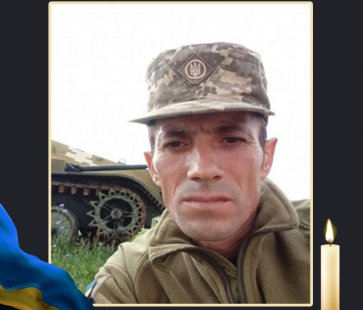 На війні загинув Андрій Кіреєв з Охтирки