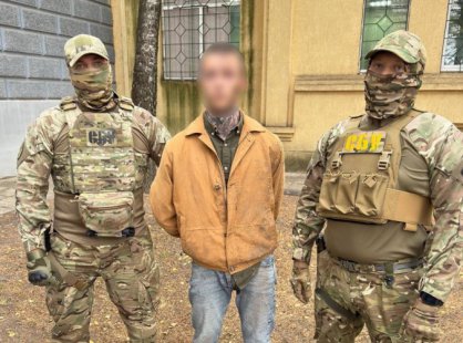 У Сумах дали 15 років молодику, який шпигував за українськими військовими